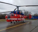 ka 32 В СК РФ сообщили о загадочном поджоге спасательного вертолета Ка-32