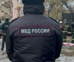 mvud rossii e1712192629959 В СК РФ сообщили жесткие детали группового убийства человека в центре Луганска