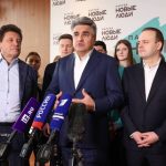 «Новые люди» объединились с «Партией роста»