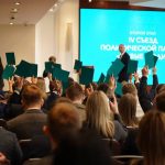 Объединённая партия на осенних выборах сохранит название «Новые люди».