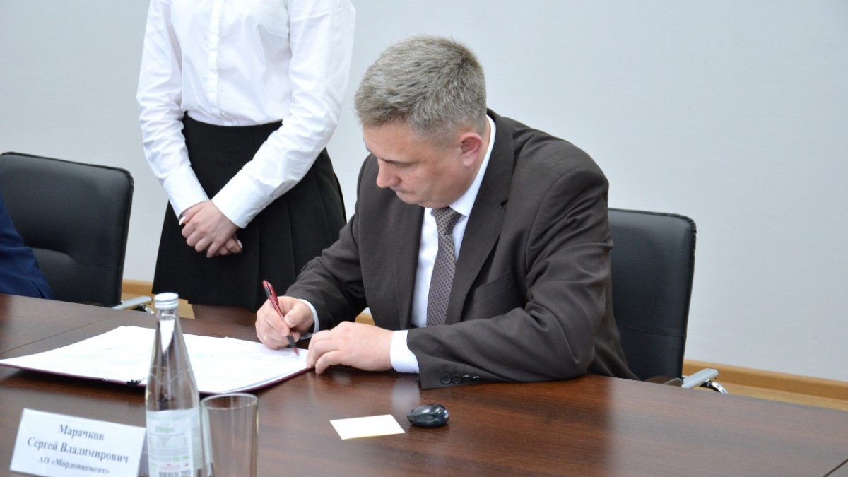 Мордовцемент стал партнером федерального проекта «Профессионалитет»