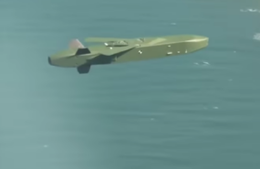 raketa taurus e1713631039993 США намерены вооружить Украину за счет российских активов