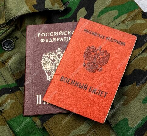 voennyy bilet e1712368379217 В Госдуме сообщили о жутких новшествах весеннего призыва