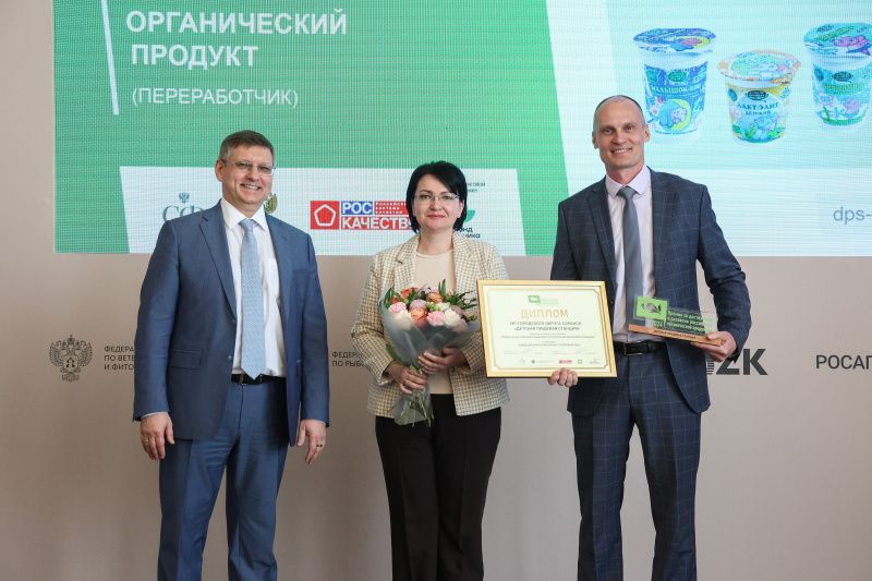 vysh5513 В Москве наградили саранскую «Детскую пищевую станцию»
