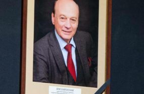 akter bogdan kozak pomer e1717004643315 Во Львове сообщили, где похоронят украинского актера Богдана Козака, сыгравшего националиста, и причину его смерти