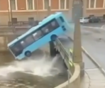 avtobus upal v moyku e1715342988810 Стало известно, как наказали автоколонну, автобус которой утопил в мае в реке 7 жителей Петербурга