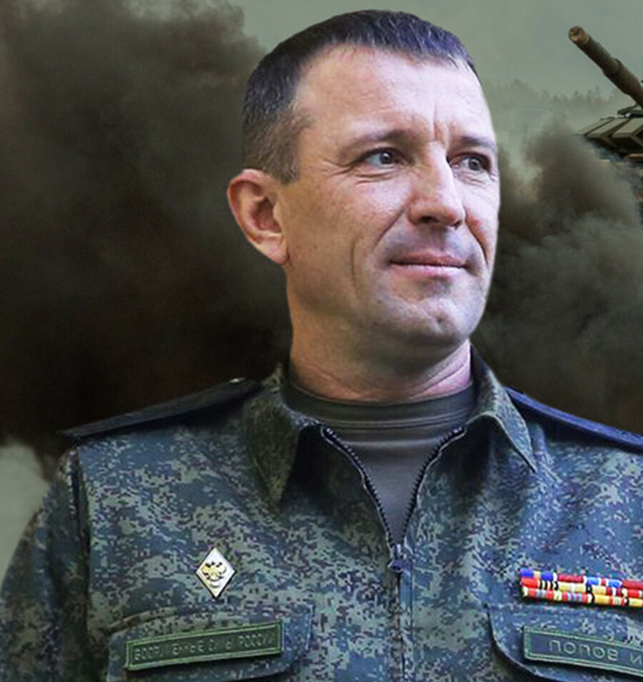 general armii popov e1716318259811 В СК РФ сообщили, почему арестованного генерала Ивана Попова хотят выпустить из-под стражи и при чем тут Валерий Герасимов