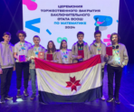 image 2024 04 25 14 13 36 Мордовия вошла в десятку регионов по количеству призеров школьных олимпиад