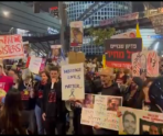 izrail demonstratsiya Израиль на пороге переворота: митинги, столкновения с полицией, машина врезалась в толпу людей