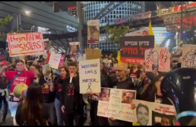 izrail demonstratsiya Израиль на пороге переворота: митинги, столкновения с полицией, машина врезалась в толпу людей