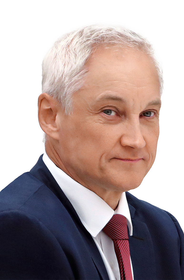 ministr oborony andrey belousov Андрей Белоусов предупредил о возможных рисках текущего десятилетия
