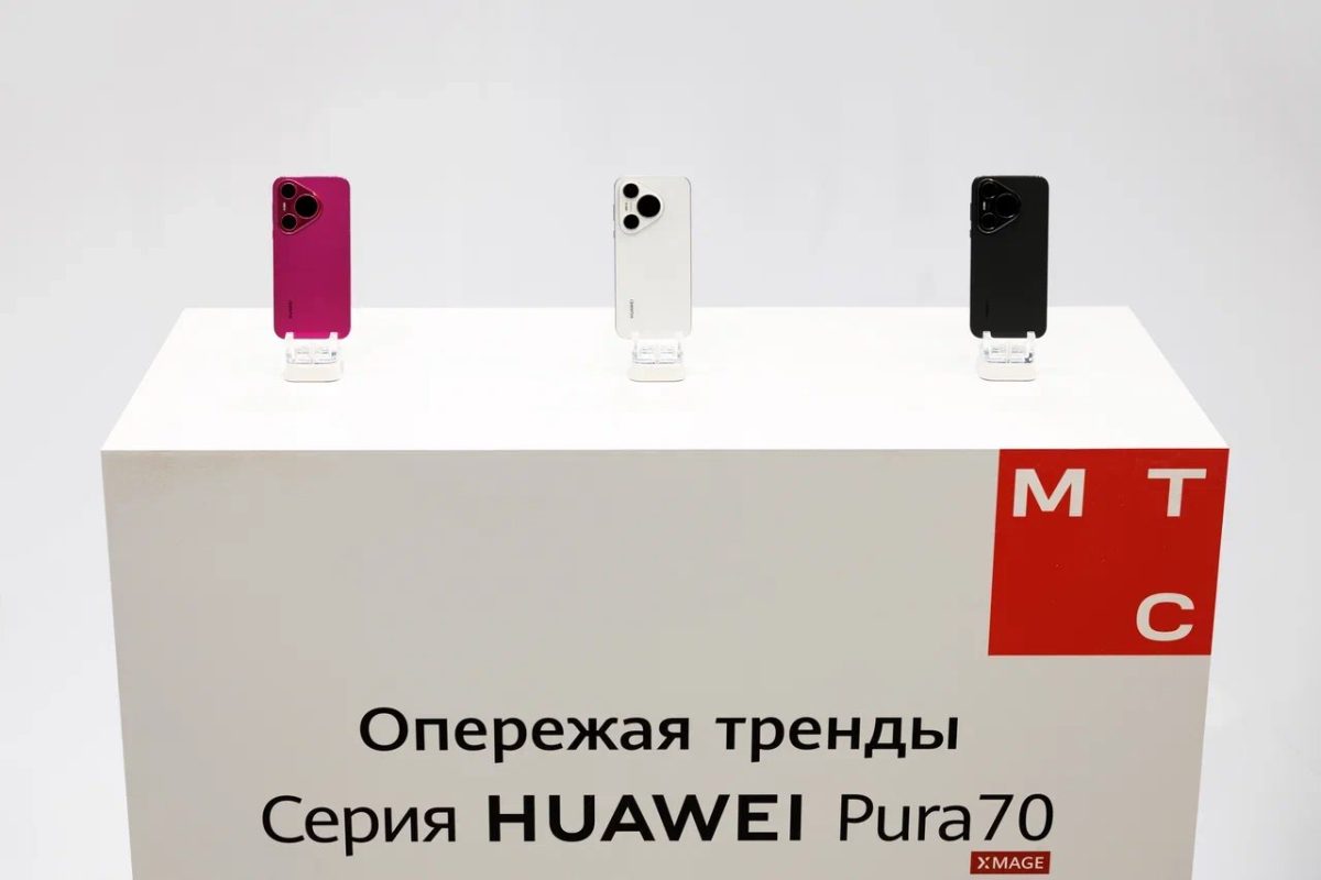 МТС первой в России открыла предзаказ на серию Huawei Pura 70