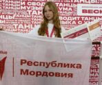 shkolnitsa 1 1 Школьница из Мордовии стала победительницей Всероссийского конкурса "Российская школьная весна"