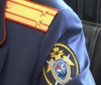 СК РФ: На избирательных участках Петербурга массово отравили наблюдателей 7 СК РФ: На избирательных участках Петербурга массово отравили наблюдателей sk rf СК РФ: На избирательных участках Петербурга массово отравили наблюдателей