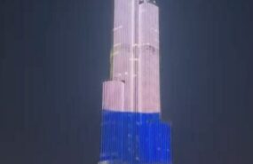 dubay flag rossii e1718232058103 Стало известно, почему небоскреб в Дубае окрасили в цвета российского флага