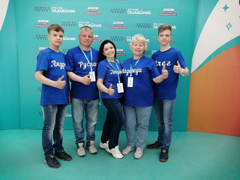 kjeteadne9w В полуфинал конкурса «Это у нас семейное» вышли 8 семей из Мордовии