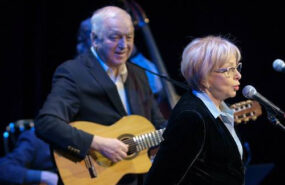 ni01dukl6nq e1719166183209 Спонсоров ВСУ Татьяну и Сергея Никитиных не увидят на сцене в Петербурге