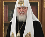 patriarh kirill gundyaev Православная спецоперация: стали известны детали освобождения патриархом Кириллом митрополита на Украине