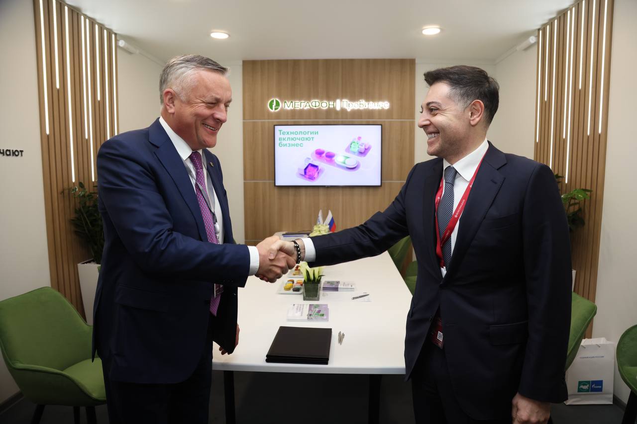photo megafon gazprom МегаФон и «Газпром межрегионгаз» обсудили цифровизацию контроля за поставками газа