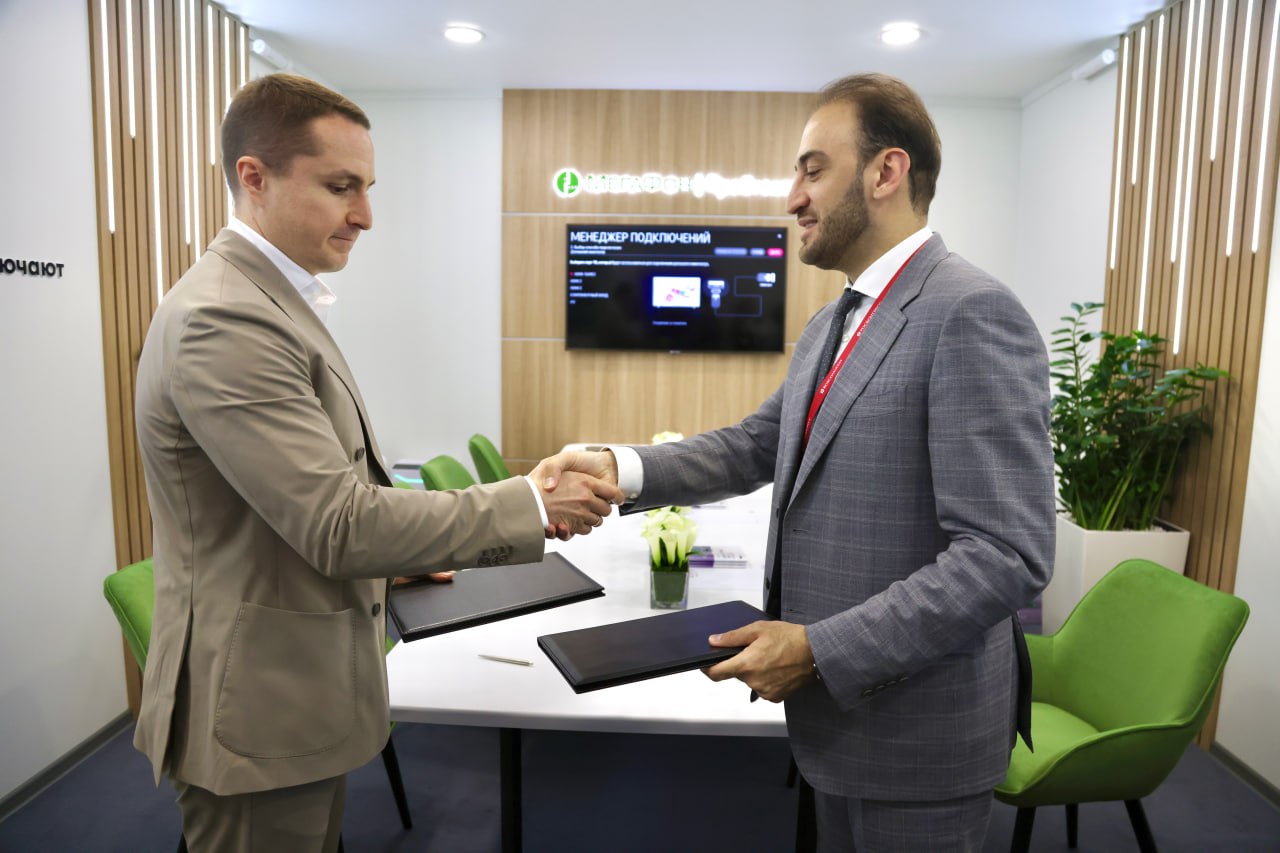 photo megafon ivideon2 МегаФон разовьет системы видеоаналитики вместе с Ivideon