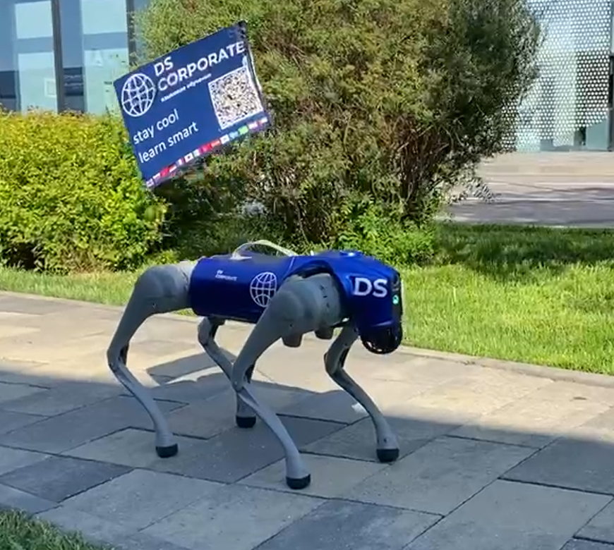 robopes e1717621956634 Участников Петербургского экономического форума удивил робопес Денис