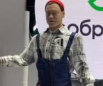 robot zhenya na pmef e1717587888381 Сенсация на ПМЭФ-2024: там показали робота Женю, который похож на человека и читает стихи
