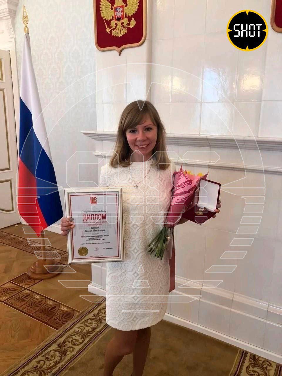 student ubil prepodshu Новые жуткие детали убийства студентом из Вологды своей любовницы - матери двоих детей