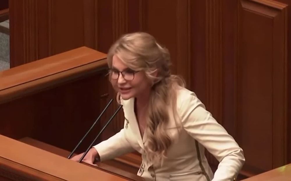 yuliya timoshenko Бывшего премьер-министра Украины Юлию Тимошенко, уже сидевшую в тюрьме, объявили в розыск