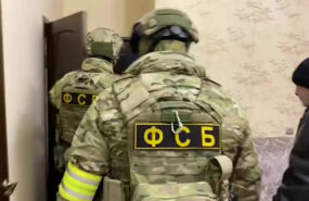 fsb rf В сети появилось видео массового избиения игроков команды ФСБ во время хоккейного матча: соперникам грозит по 7 лет колонии