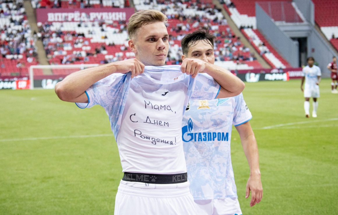 glushenkov zenit Андрей Аршавин назвал имена новых лидеров «Зенита»