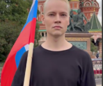 image 2024 07 20 00 23 37 «Увидимся у американского посольства»: Shaman выступил с видеообращением