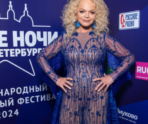 image 2024 07 20 00 41 42 Лариса Долина ошеломила публику прозрачным комбинезоном