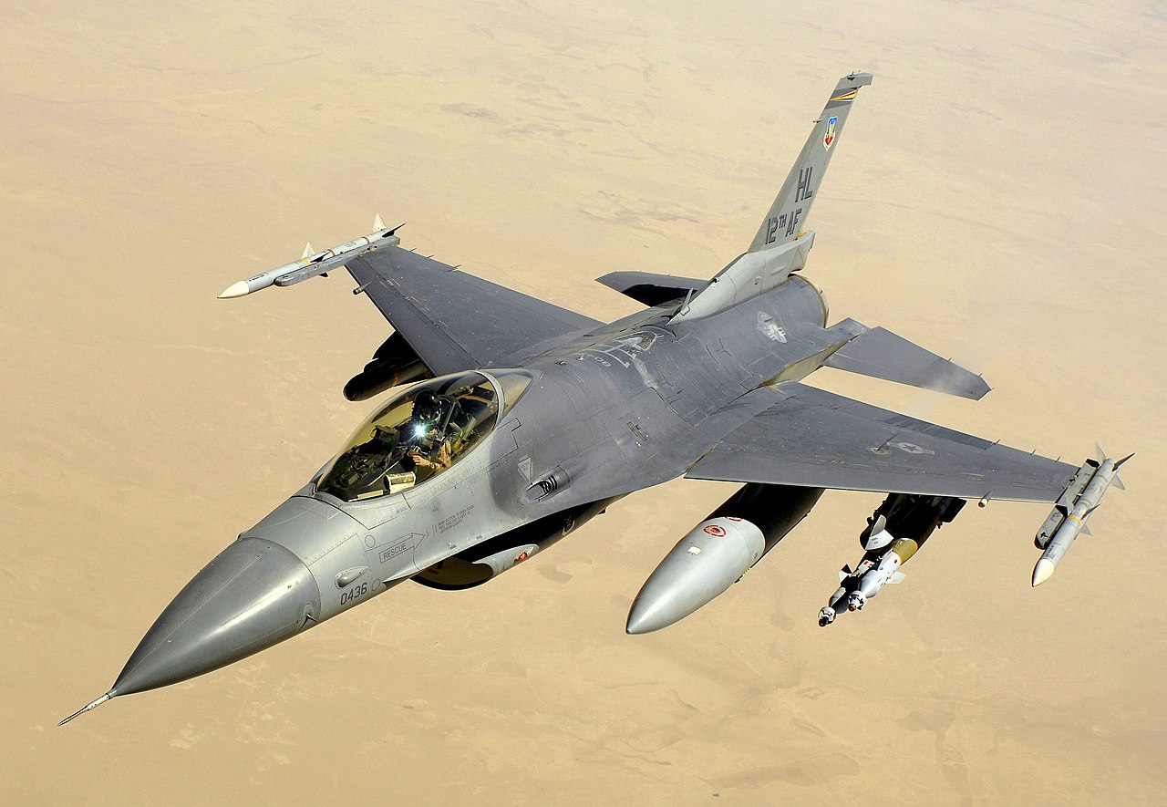 istrebitel f16jpg ВСУ потеряли ещё один истребитель F-16