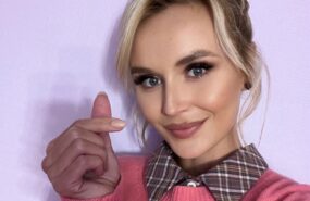 lmto3dvs 0 e1720115046952 Полину Гагарину и Shaman заблокировали в YouTube из-за санкций Евросоюза