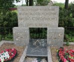 memorial vov Суд арестовал петербуржца за пьяное убийство у мемориала Великой Отечественной войны