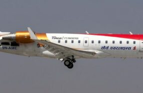 samolet razbilsya v nepale e1721859419333 Эксперт Горбачёв рассказал, что авиаперелёты между Россией и США едва ли скоро возобновят