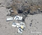 udar po dnr2 Стали известны трагические последствия атаки ВСУ на ДНР