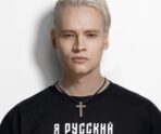 uvywinzxuii 2 Путин своим указом присвоил певцу Shaman звание заслуженного артиста России