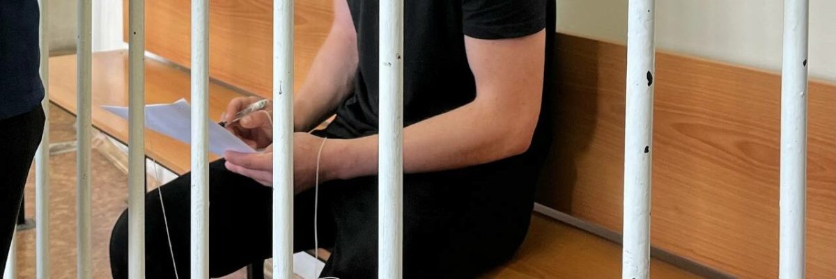 В Петербурге арестовали наркоторговца по фамилии Коноплев