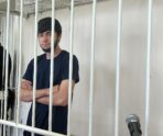 Арестован второй обвиняемый по делу об убийстве 111 ударами ножом 5 Арестован второй обвиняемый по делу об убийстве 111 ударами ножом 111 udarov nozhom vtoroy figurant Арестован второй обвиняемый по делу об убийстве 111 ударами ножом