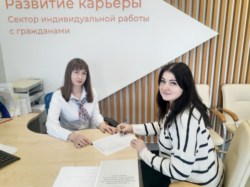 20231128 111406 1 1 В Мордовии обучат новой профессии 50 мам в декрете