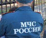 mchs rossii evakuatsiya kuryan e1726182536271 Громкий скандал в петербургском МЧС: в телеграм-канале ведомства выложили видео двух геев