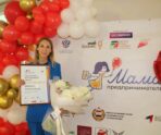 msp В Мордовии мамам дали шанс реализовать свою бизнес-идею