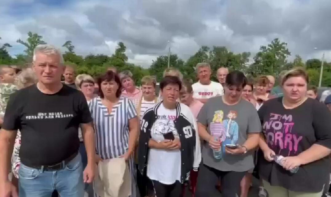 obraschshenie k pudenu e1723158493656 «Владимир Владимирович, вам все врут!»: жители Курской области рассказали Путину правду о вторжении ВСУ