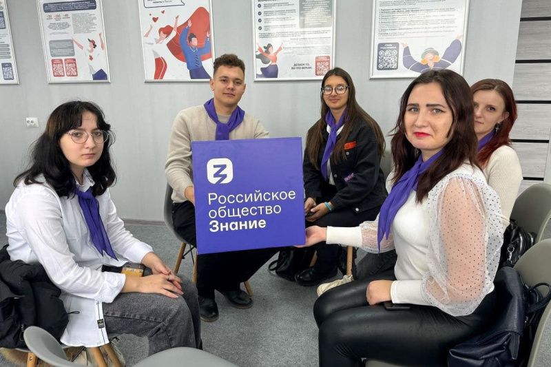 photo 2023 12 05 13 46 09 Всероссийский чемпионат по географии «Мое Отечество - Россия» пройдет в Мордовии