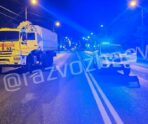 photo 2024 08 02 03 32 17 Очередная смертоносная атака: Ракета ATACMS застряла в девятиэтажном доме в Севастополе