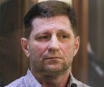 sergey furgal habarovsk Приговор в 22 года экс-губернатору Хабаровского края Фургалу могут пересмотреть