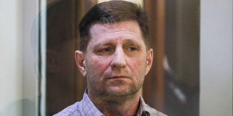 sergey furgal habarovsk Приговор в 22 года экс-губернатору Хабаровского края Фургалу могут пересмотреть