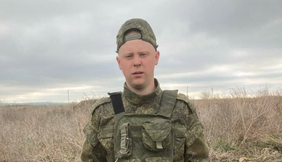 srochnik vladimir gigin propal e1724014676922 Телеграм-канал "Курск сейчас": Мать 20-летнего срочника Владимира Гигина заявила о его исчезновении