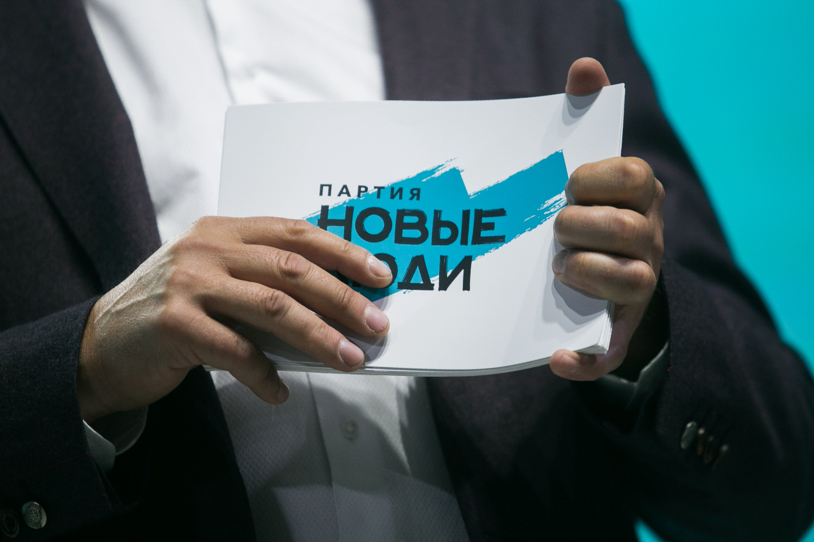 whatsapp image 2024 08 01 at 09.20.21 1 Не нужно врать людям — как закончилась сессия Госдумы и что сделали «Новые люди» для жителей Мордовии